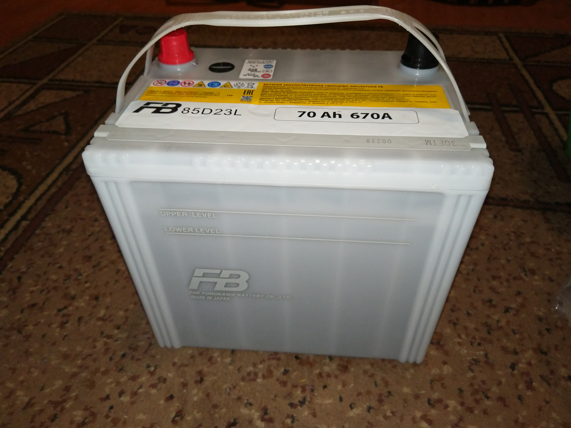 Аккумуляторные батареи fb. 85d23l Furukawa. Furukawa fb9000. Аккумуляторы Furukawa Battery. Аккумулятор fb 85d23l 7000.