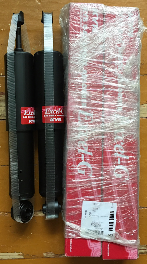 344279 Амортизатор передний (левый/правый). Серия Excel-G KYB ...