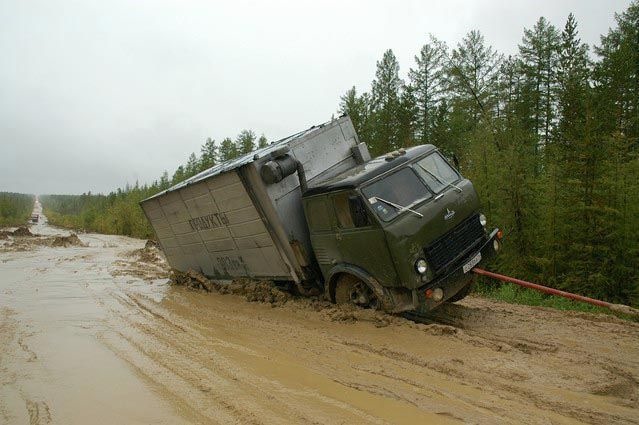 М 56 Фото