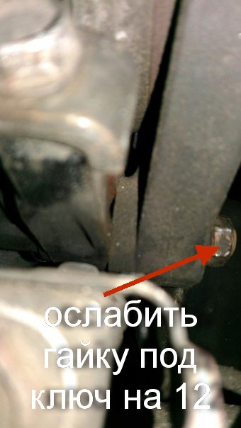 Фото в бортжурнале Honda Accord (6G)