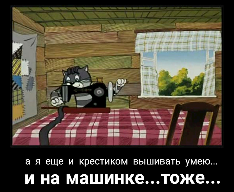 как-то так… — Suzuki Jimny (1G)