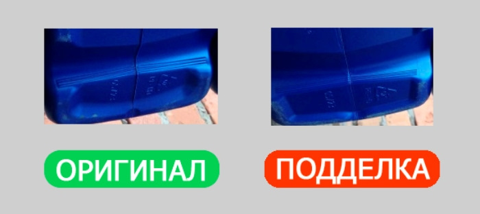 Как отличить масло подделку от оригинала. Elf подделка отличия. Эльф масло отличить подделку моторное 5w50. Масло Эльф оригинал и подделка отличия. Масло Эльф подделка и оригинал.