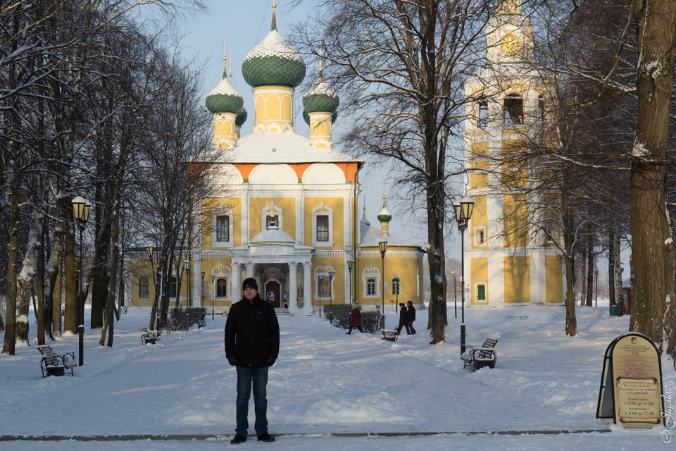 Рыбинск углич