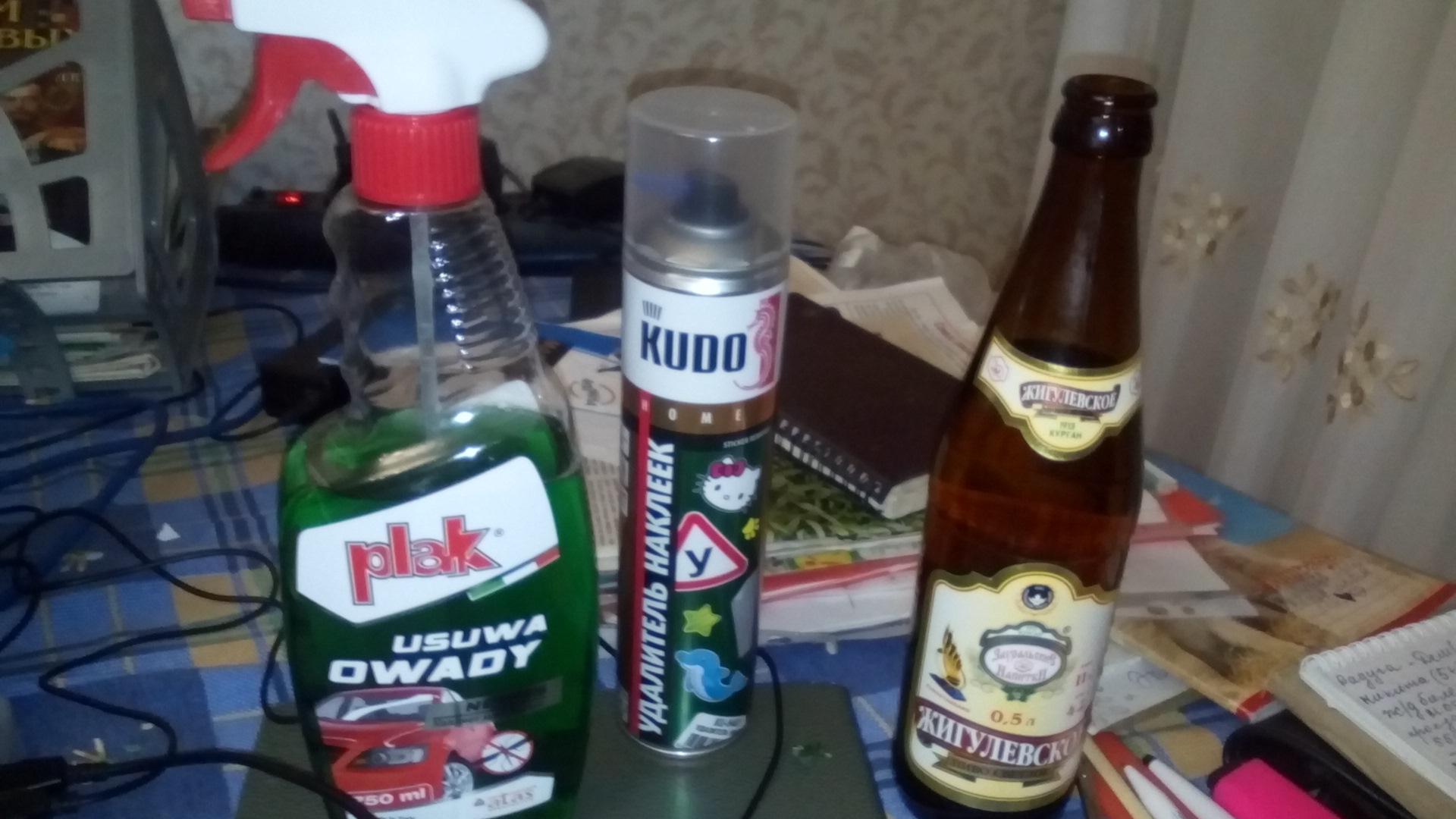 Убираем букашек и не только… — DRIVE2