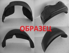 Выбор подкрылок на Опель Астра Н КАРАВАН ! — Сообщество «DRIVE2 Opel ...