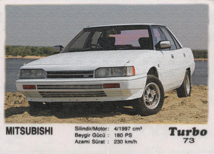 Вкладыш Turbo — Mitsubishi Sigma — DRIVE2