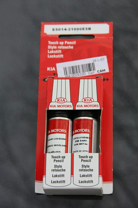 Фото в бортжурнале KIA Ceed (1G). Запчасти на фото: E501421000E5B