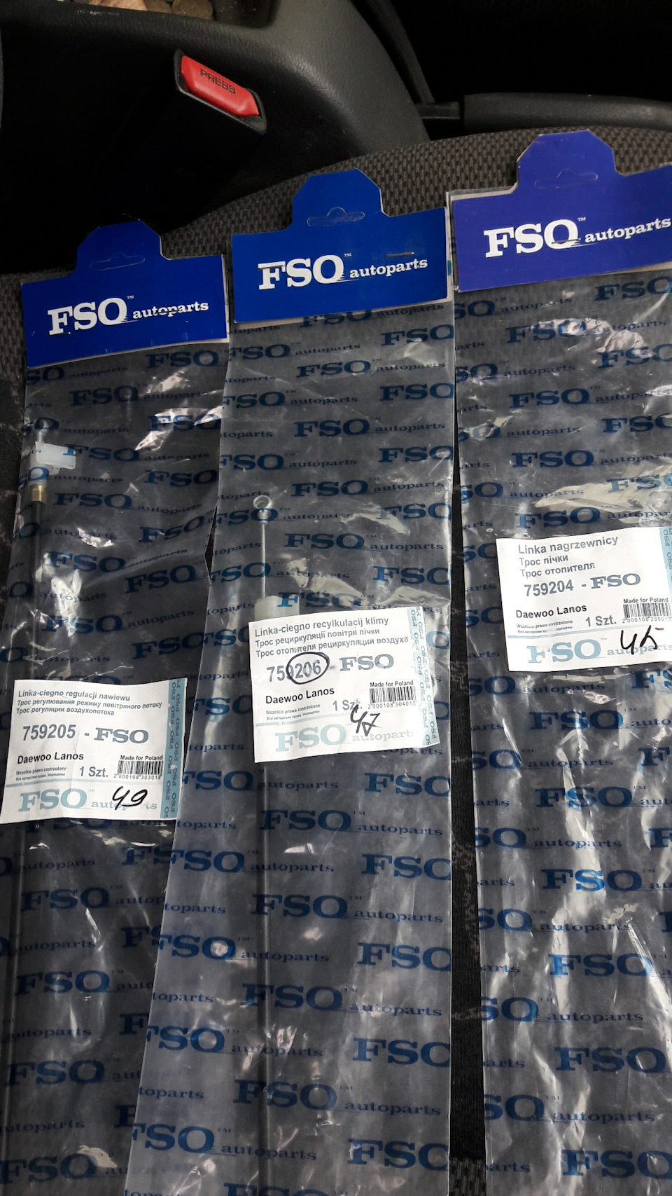 Замена тросиков печки. Почти получилось, однако прошу совета — Daewoo ...