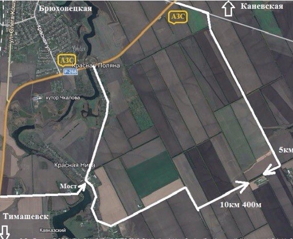 Купить Дом В Красной Ниве Брюховецкий Район