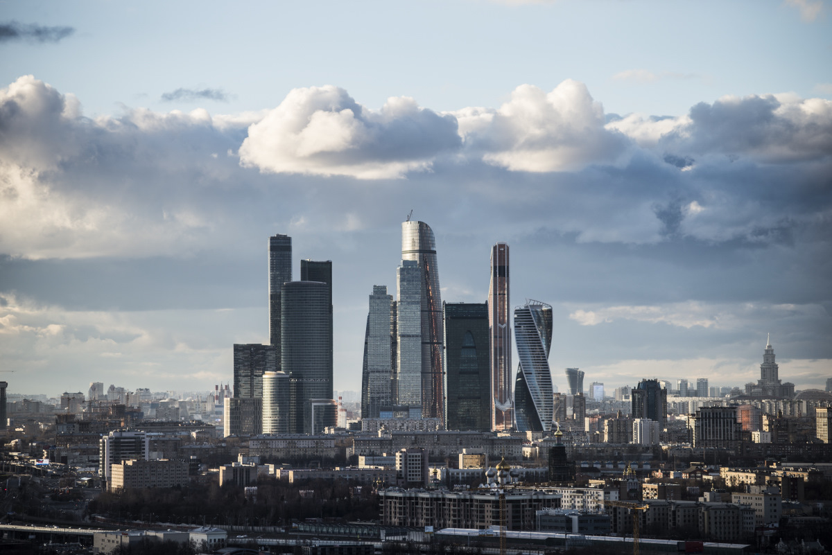 Фото москва сити с далека