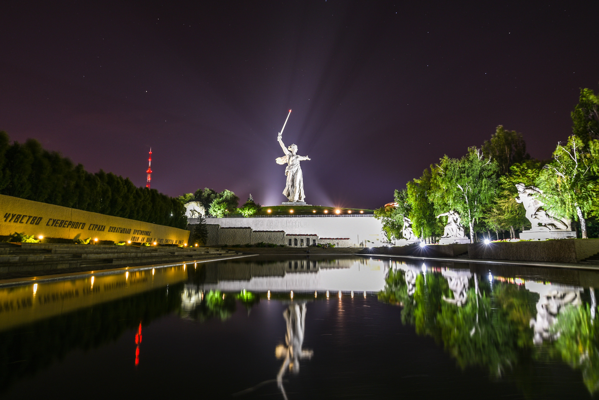 река волга и мамаев курган