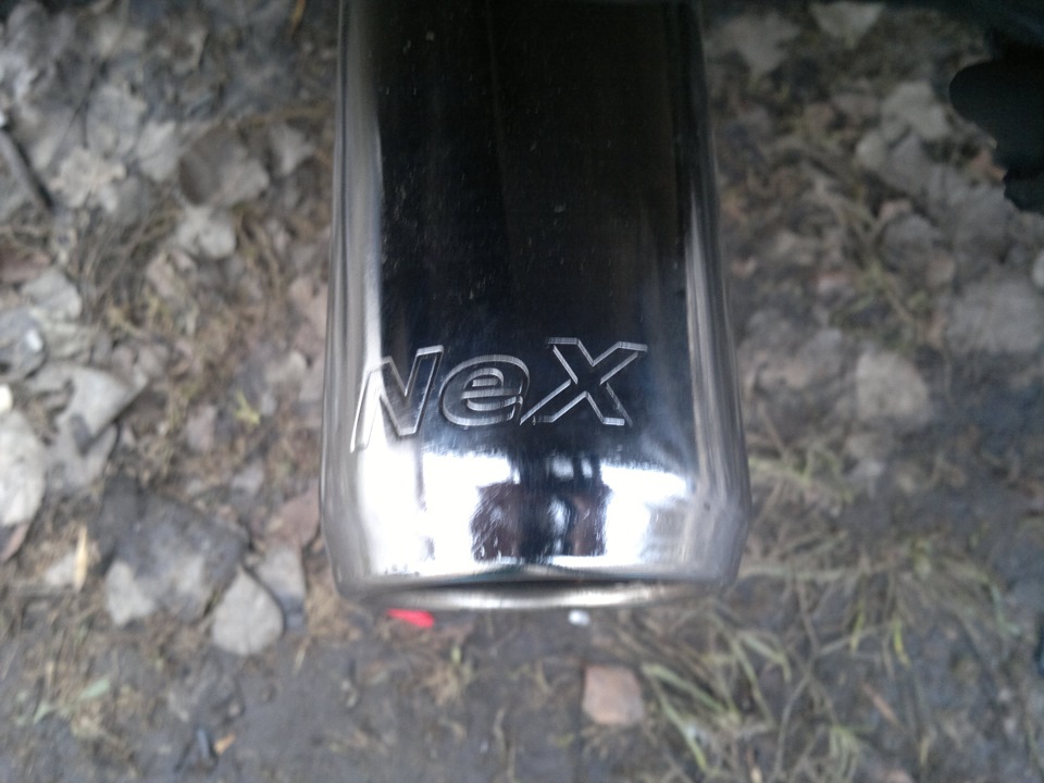 Установка нового прямоточного глушителя фирмы NeX. — LADA 2114, 1,5 л ...