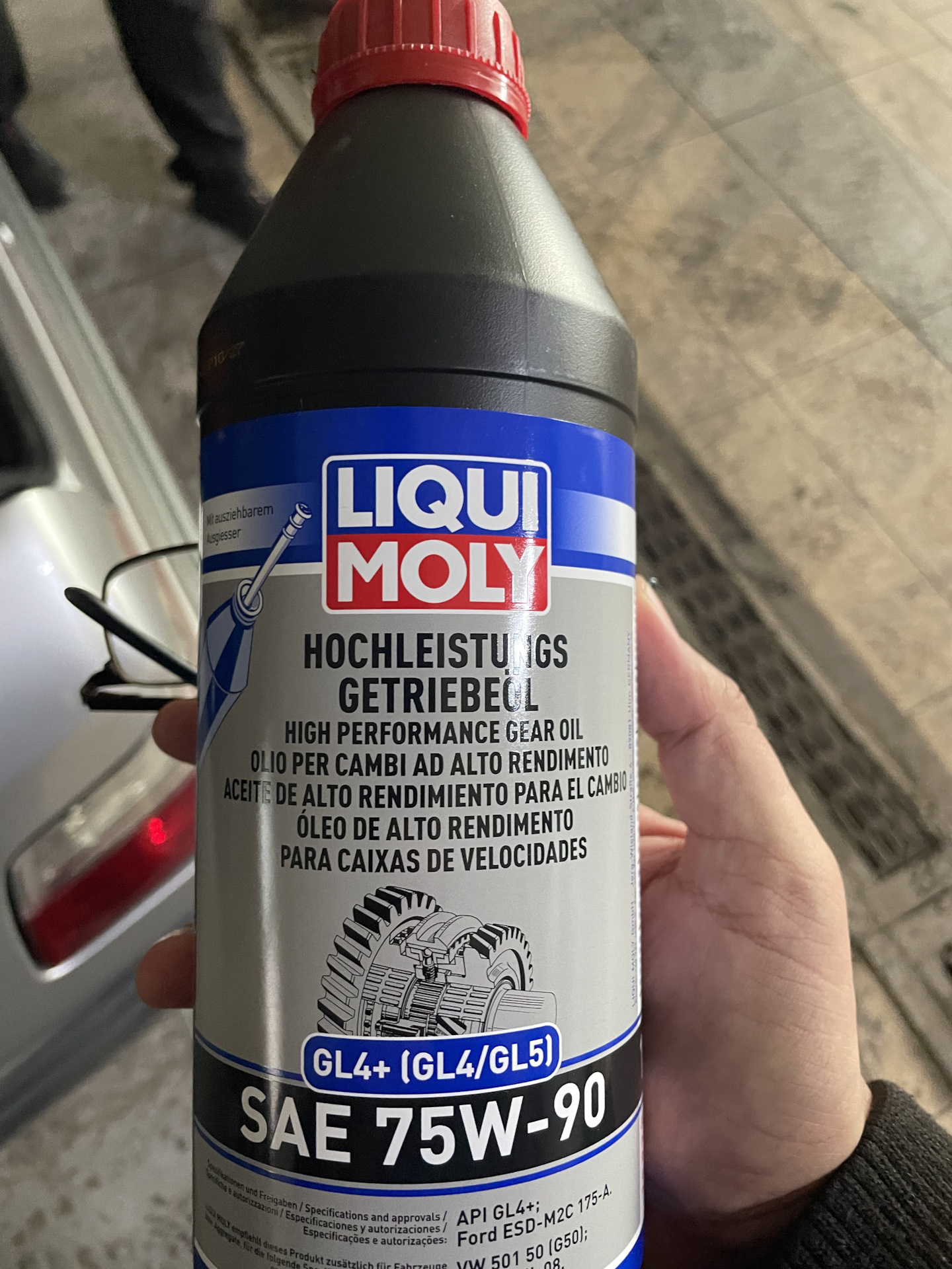 Liqui moly 75w90