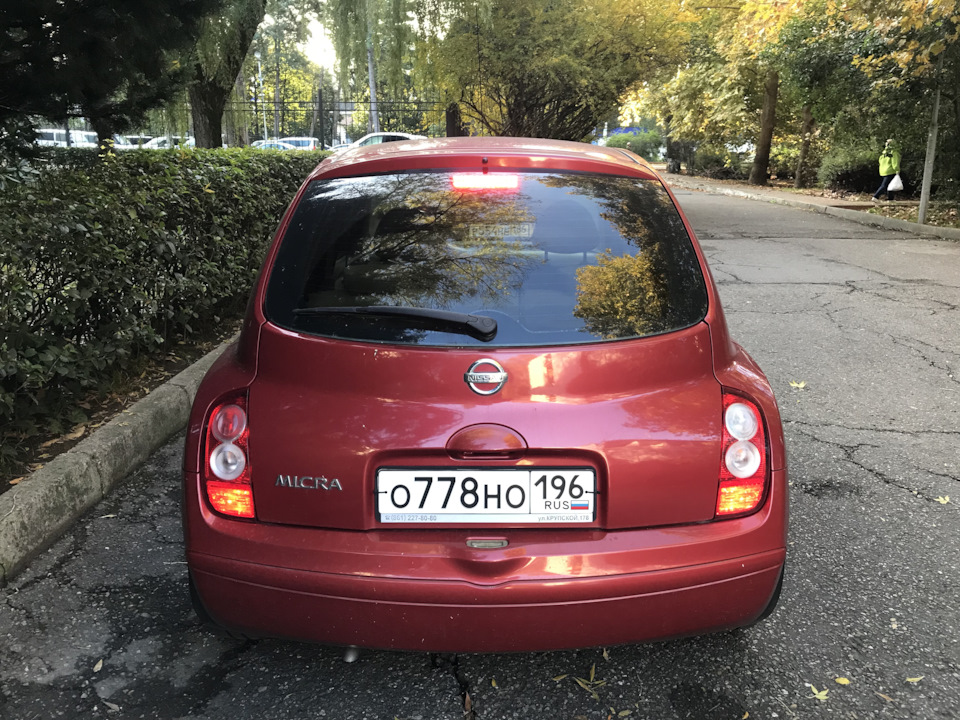 12 c1 12 c1