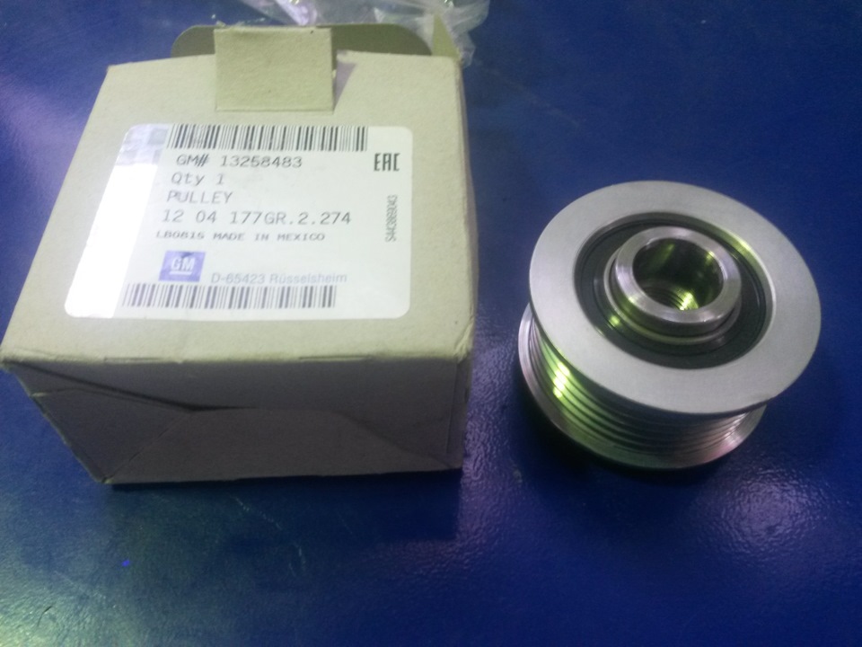 Выпуска. 4 с140. 2 дизель. Обгонная муфта генератора грант чероки 2013. Обводная муфта каптива дизель.