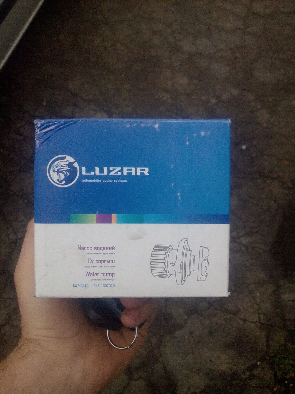 Вот и помпа потекла — Daewoo Sens, 1,3 л, 2005 года | визит на сервис ...