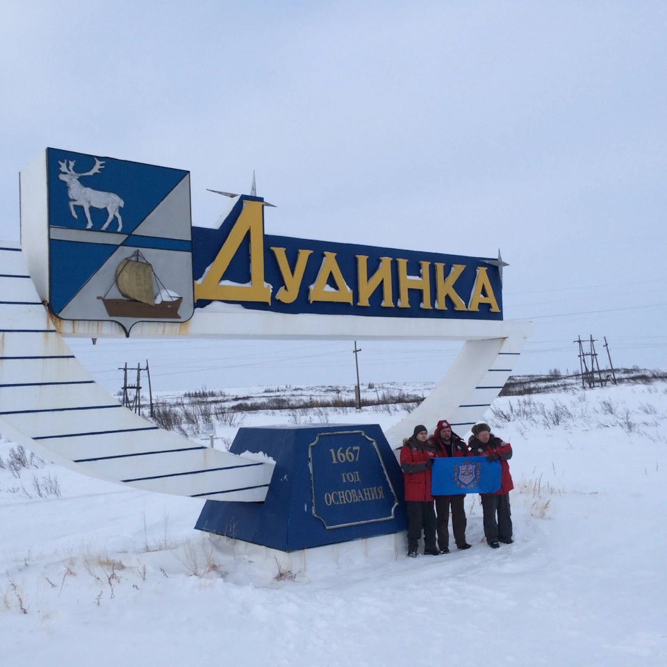 Город в Арктике, где снегоходы отбивают места на парковках у автомобилей.  Кто же победит? — «Путешествия» на DRIVE2