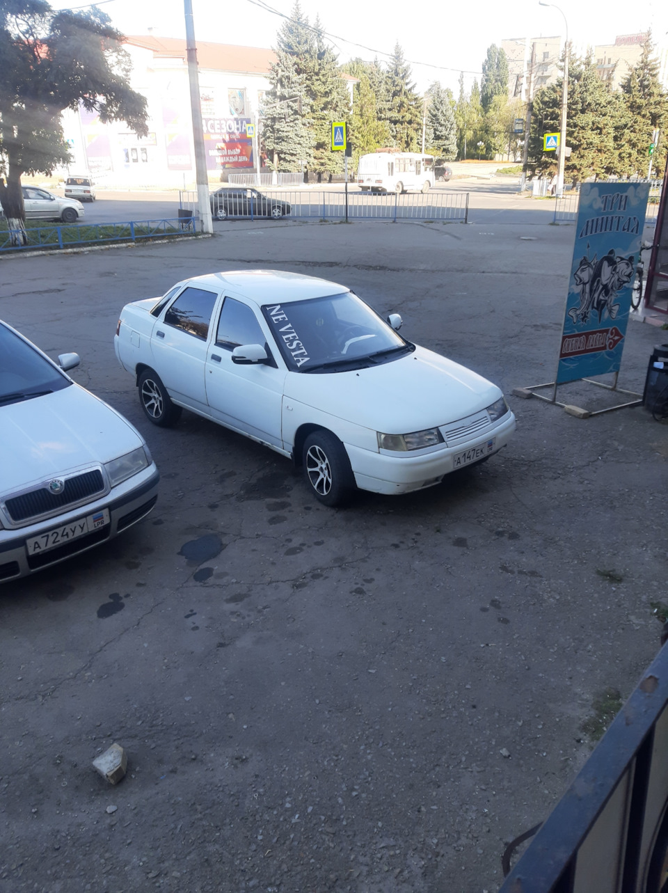 Тотал… конец истории. — Lada 21102, 1,5 л, 1999 года | продажа машины |  DRIVE2