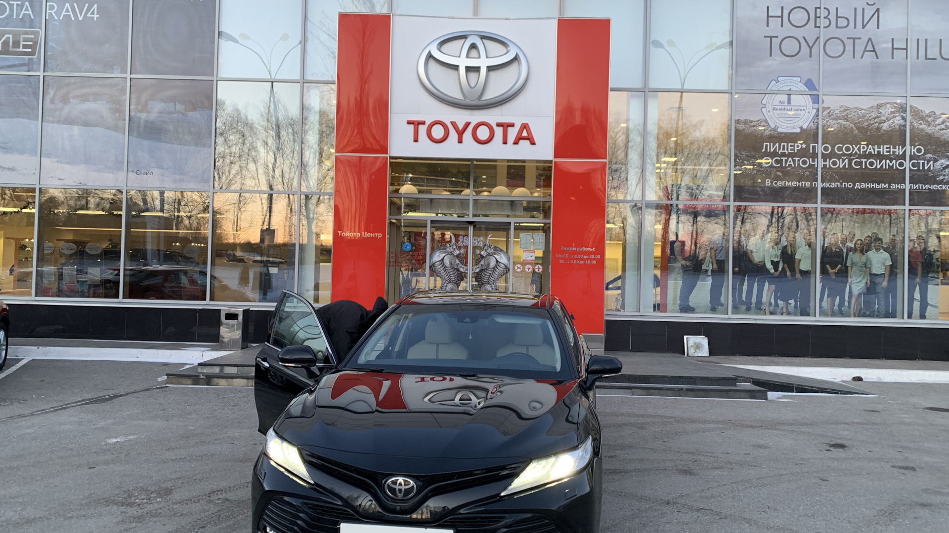 Toyota Camry (XV70) 3.5 бензиновый 2019 | V6 GT BLACK PHANTOM на DRIVE2