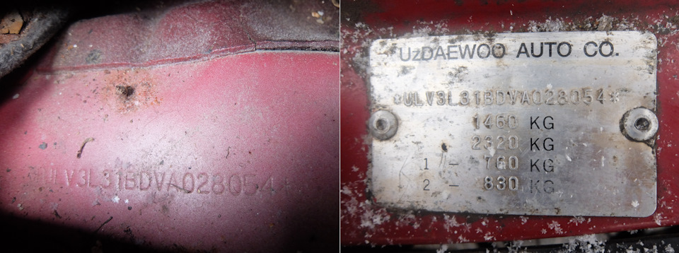 Дэу нексия реклама я узбеков люблю. bg8a21s 960. Дэу нексия реклама я узбеков люблю фото. Дэу нексия реклама я узбеков люблю-bg8a21s 960. картинка Дэу нексия реклама я узбеков люблю. картинка bg8a21s 960. Они зимой заводятся хорошо! Помните эту телевизионную рекламу 20-летней давности?Но наша красавица Нексия 97 года, купленная накануне вечером по цене своих же номеров, с утра уже не завелась, хотя непривычно большой для "азиатов" аккумулятор Istok на 75 А*ч крутил маховик исправно.