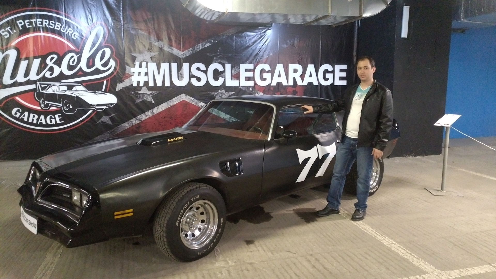 Muscle garage купон.