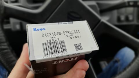 DAC3464W52RSCS44 Подшипник передней ступицы Lanos, Aveo, Nexia, Logo ...