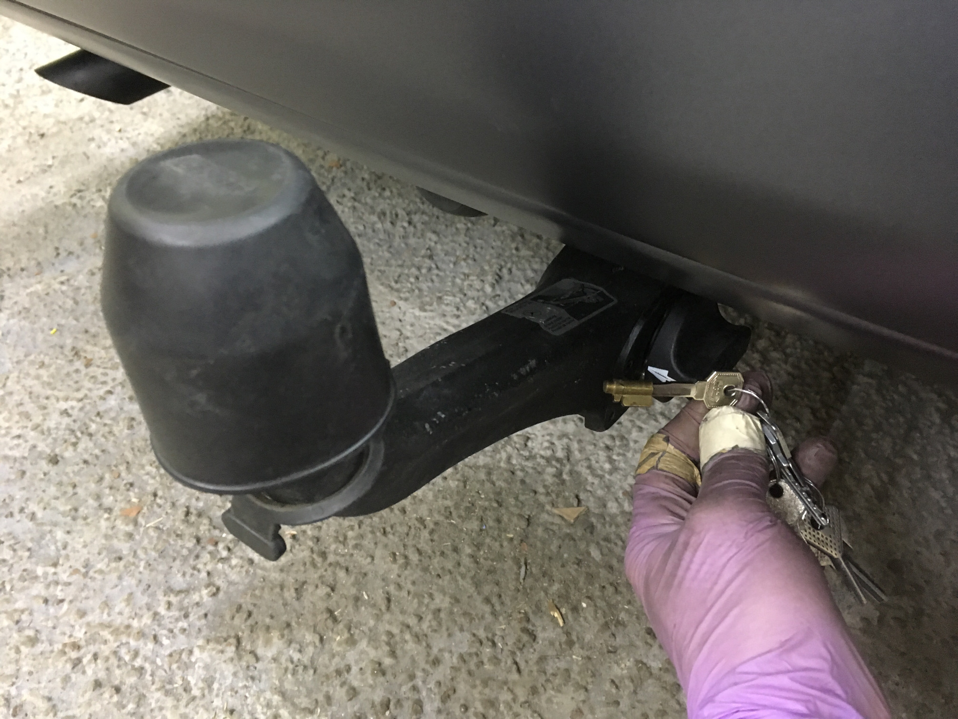 фаркоп где находится