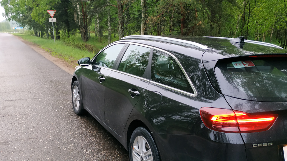 Защита картера — KIA Ceed SW (3G), 1,6 л, 2019 года | запчасти | DRIVE2