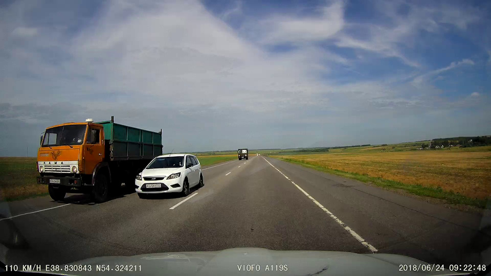 Снепшот — Skoda Yeti. Запчасти на фото: A119S