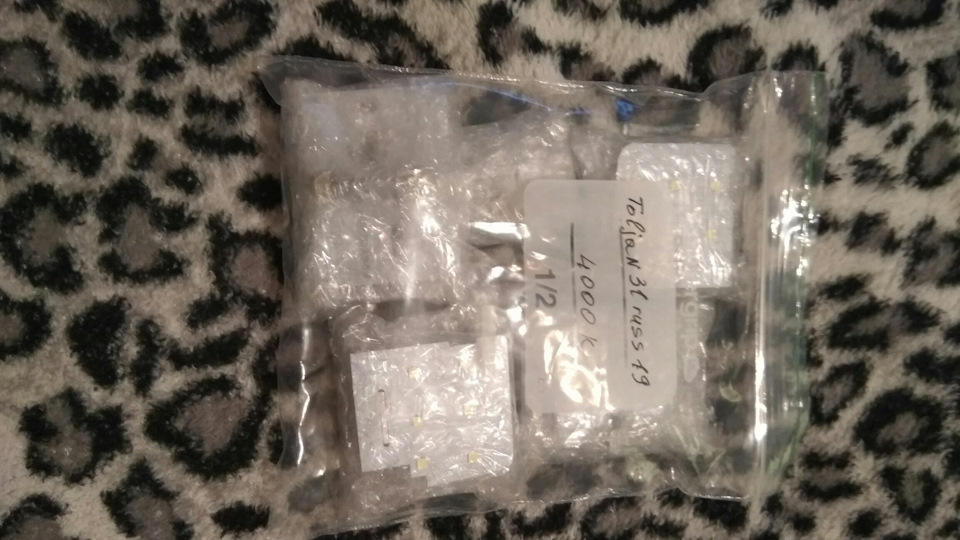 Уплотнитель капота — Lada Vesta SW (1G), 1,6 л, 2018 года | другое | DRIVE2