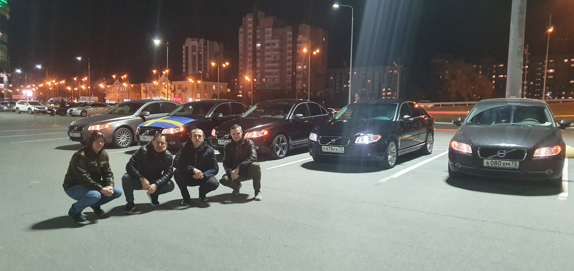 Сходка чебоксары. Сходка авторазборов. Сходка квин. Сходка квадроберов в екатеринбурге. Мужская сходка.