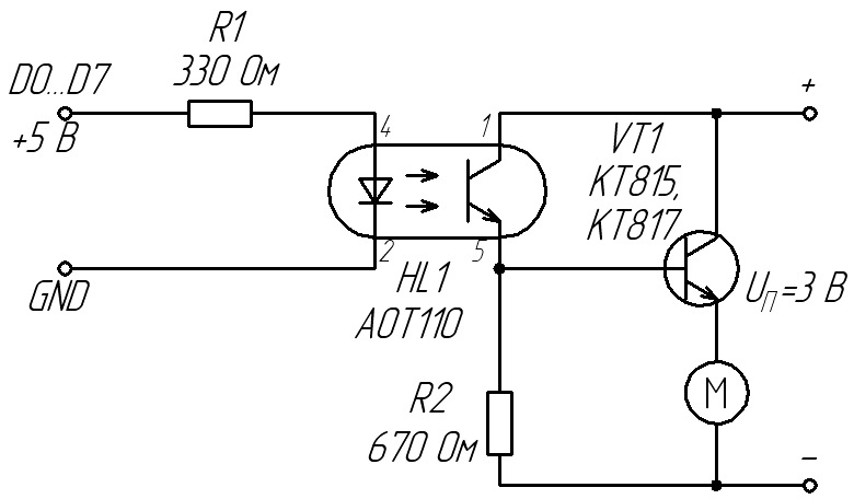 P721f схема включения