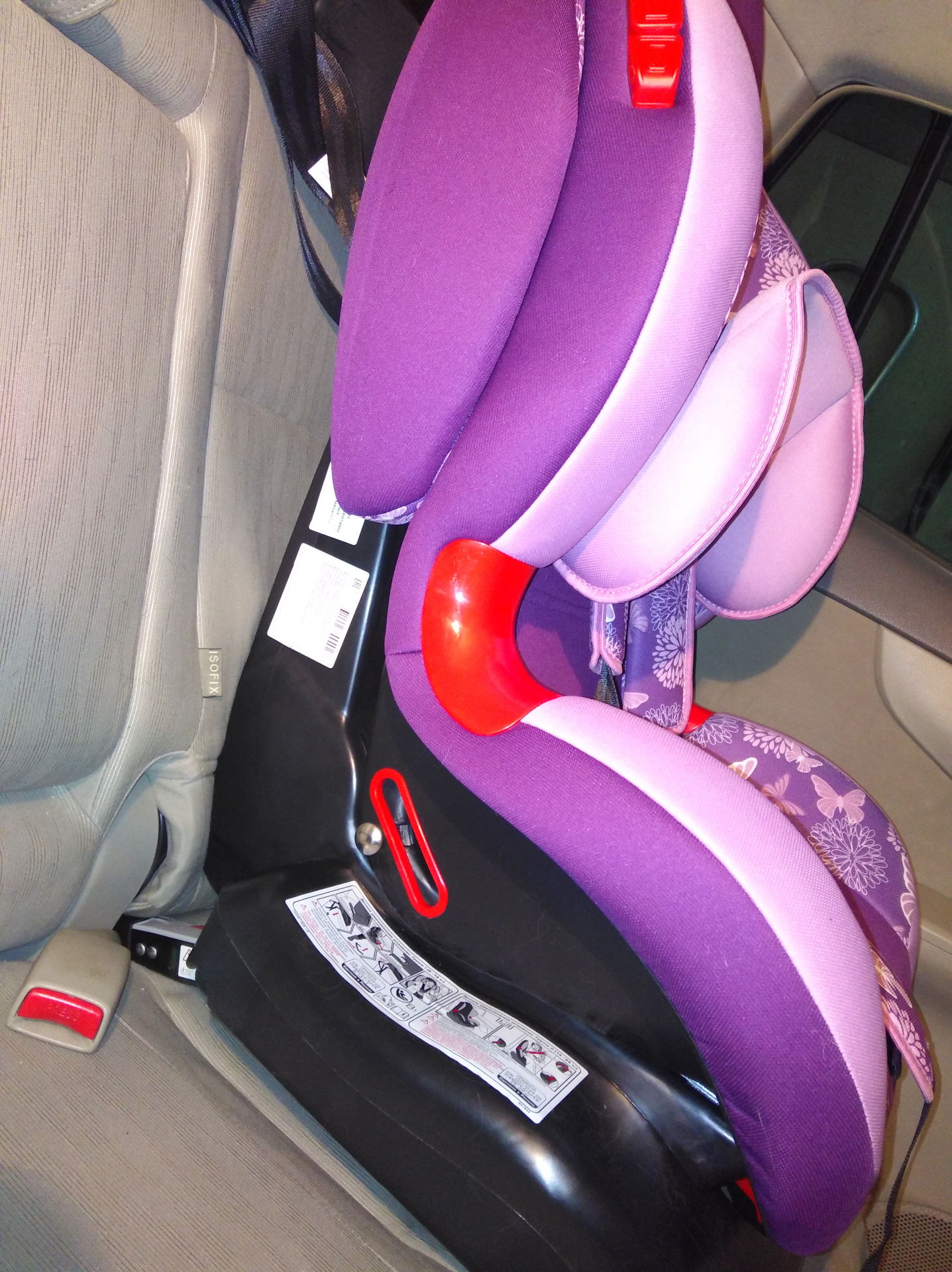 Установка кресла siger кокон isofix