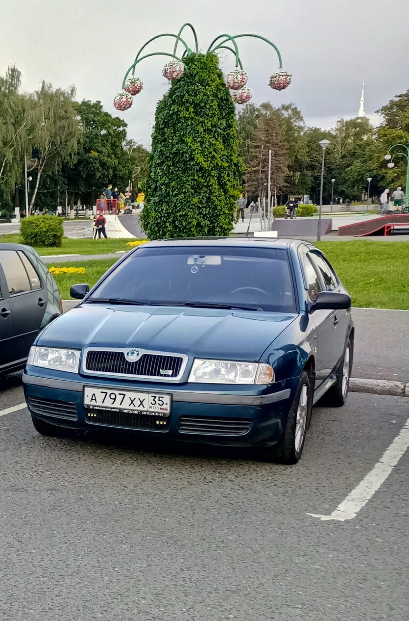 До. — Skoda Octavia A4 Mk1