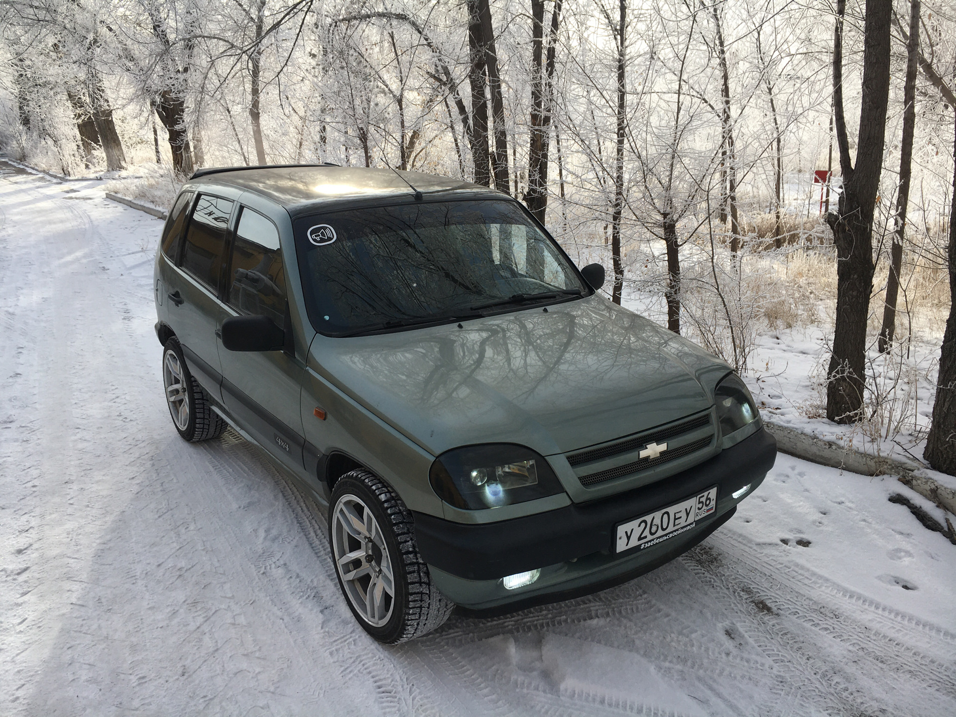 Шрус белмаг трипоид — Chevrolet Niva, 1,8 л, 2007 года | видео | DRIVE2