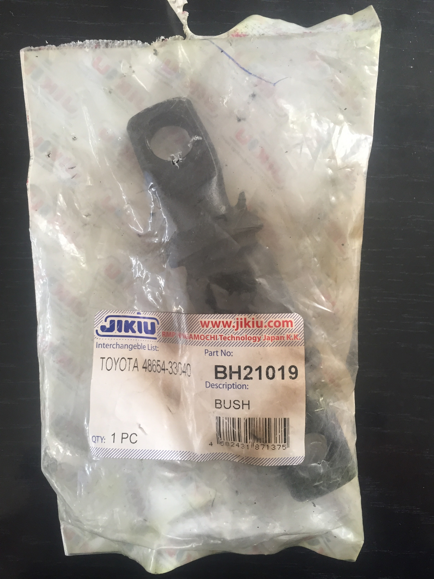 Новые запчасти — Toyota Camry (XV20), 2,2 л, 1998 года | запчасти | DRIVE2