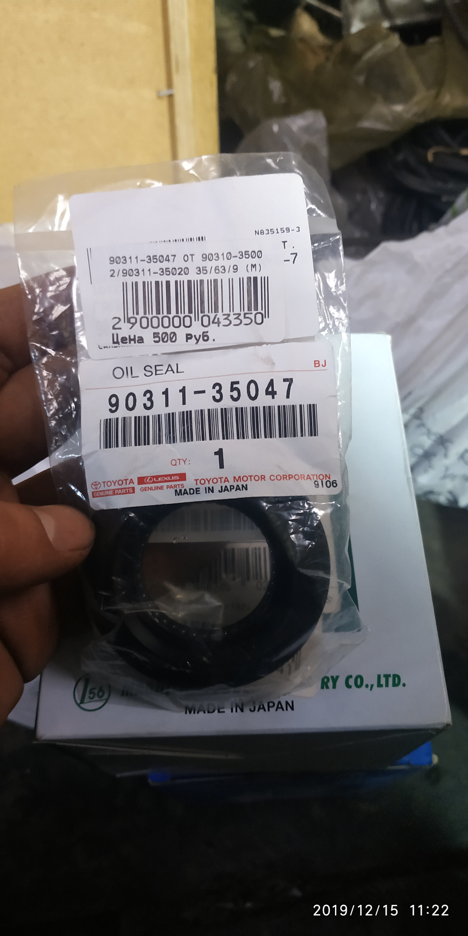 Ремонт передних суппортов — Chevrolet Lacetti SW, 1,6 л, 2007 года ...