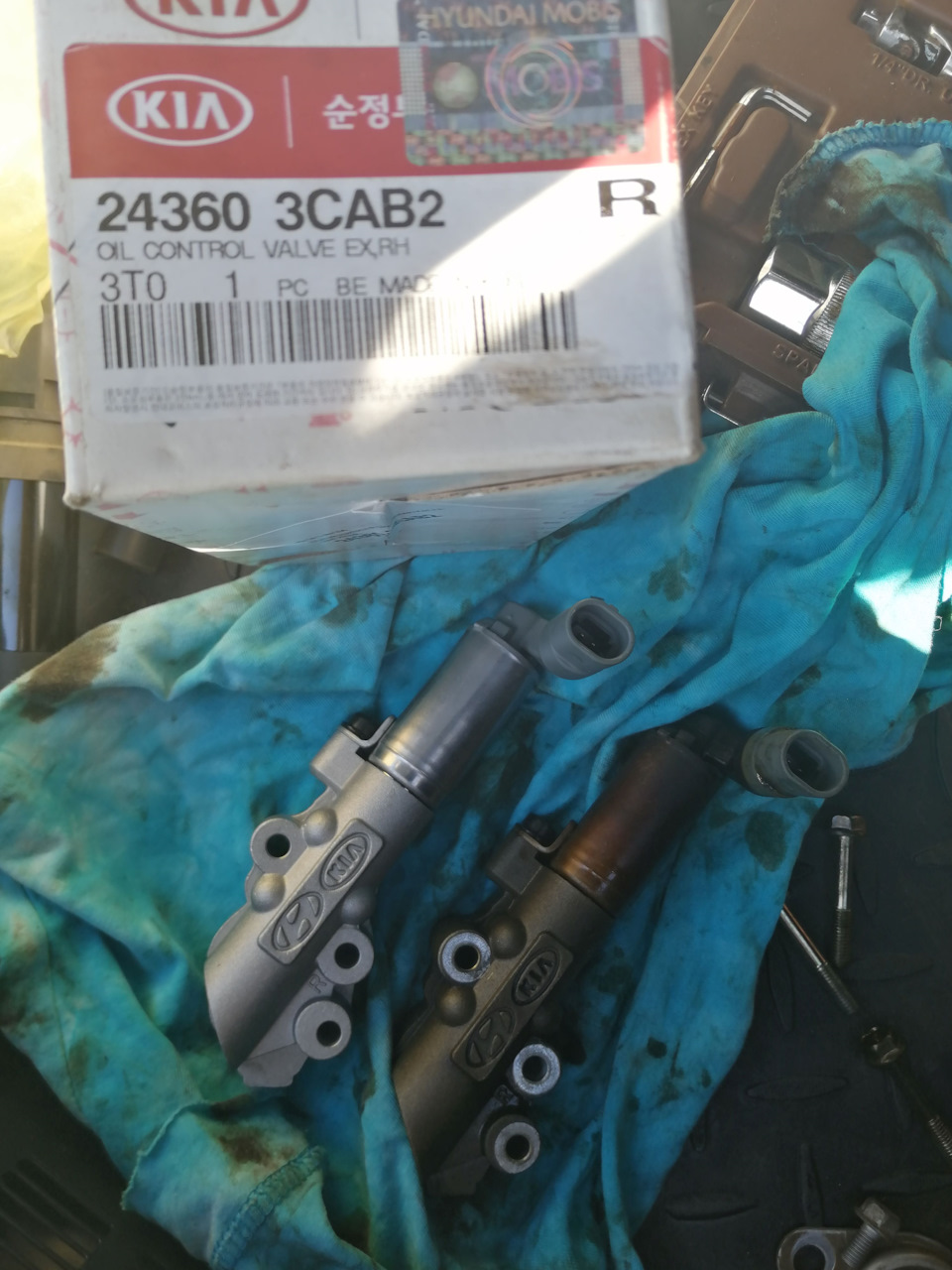 243603CAB2 Клапан контроля давления масла двигателя KIA HYUNDAI ...