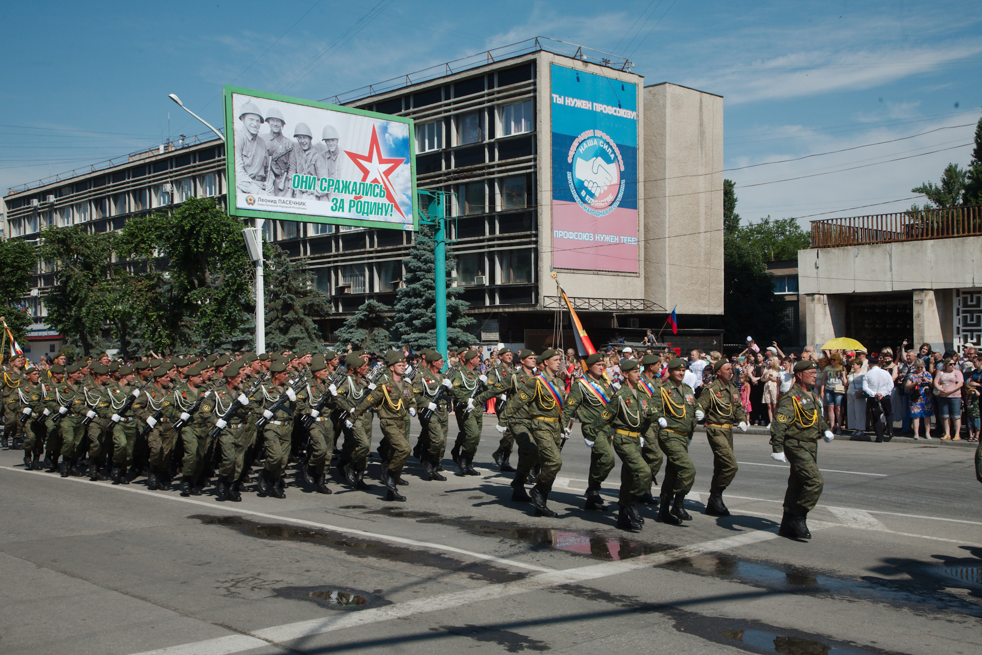 Парад 9 мая магнитогорск