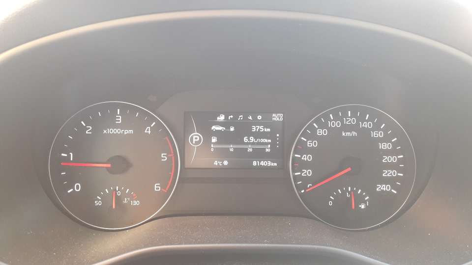 Photo from the logbook KIA Sportage (4G)