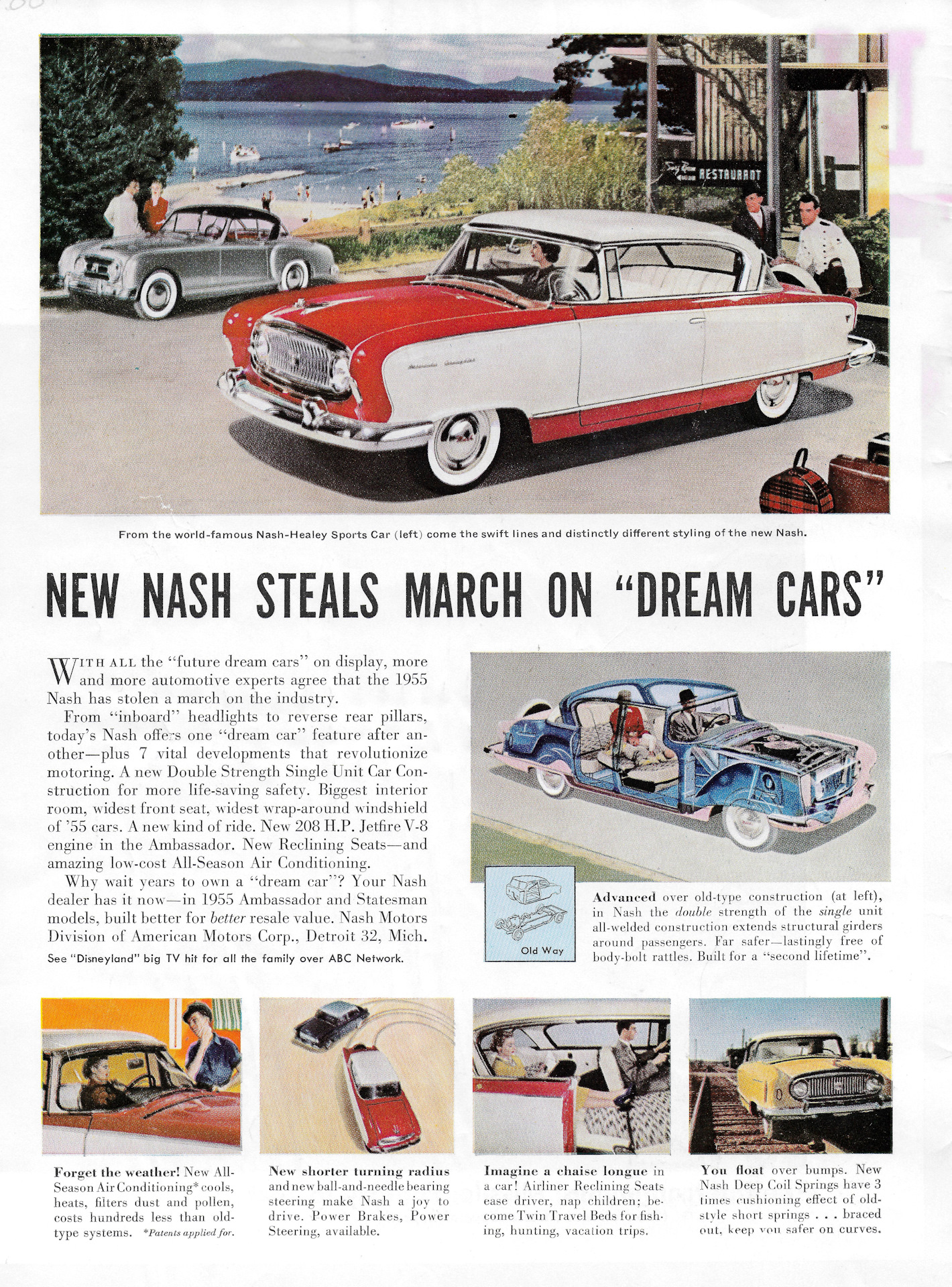 1953 1956 год. Dream cars книга.
