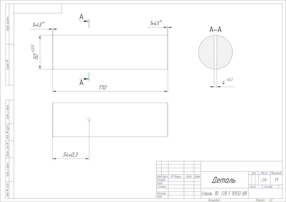 Фото в бортжурнале УАЗ Patriot