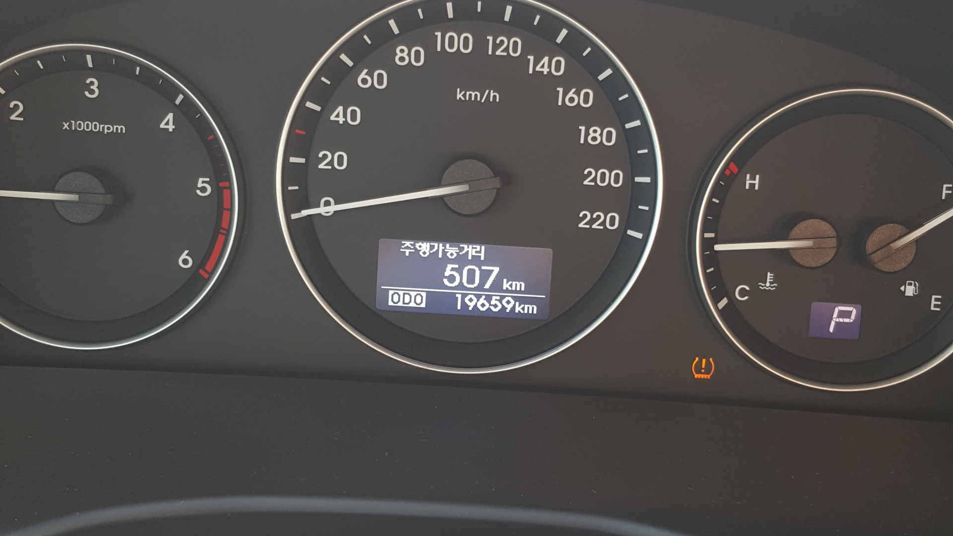 Мерседес сколько литров бак. Рабочая температура Hyundai Grand Starex. На сколько литров бак у Хендай акцент 2 поколения. Hyundai Accent бак сколько литров.