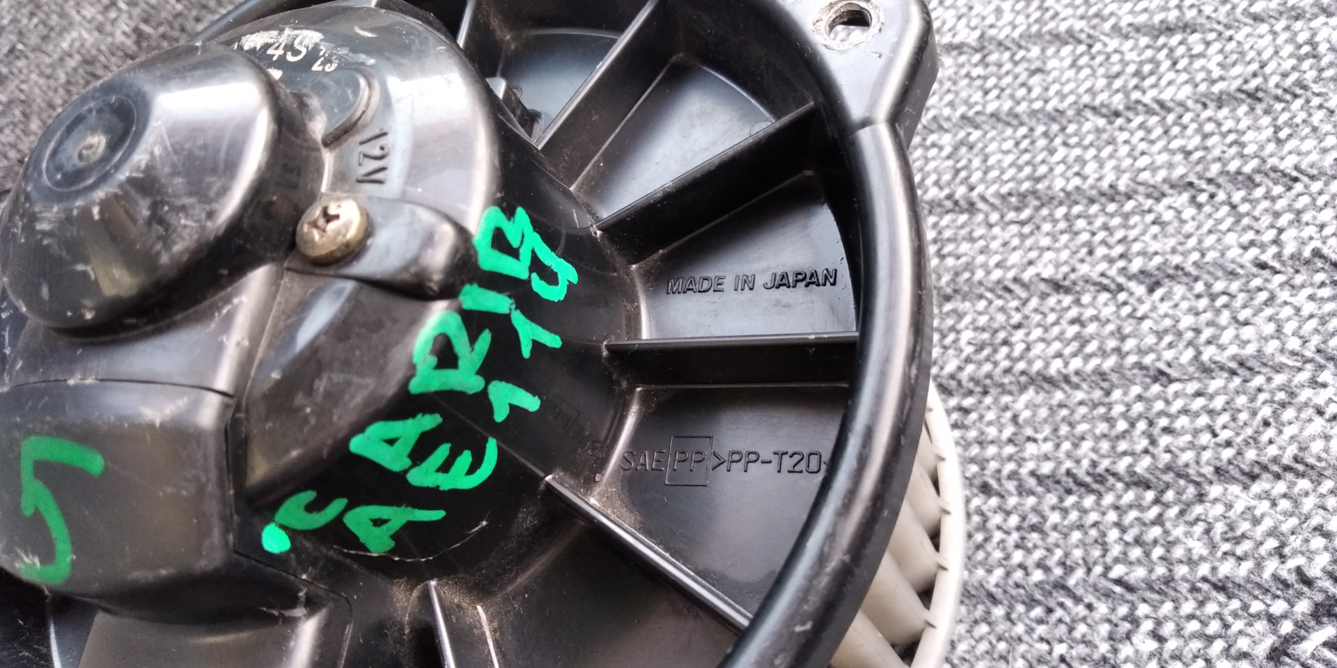 Замена мотора печки и патрубка радиатора — Toyota Corolla (110), 1,3 л ...