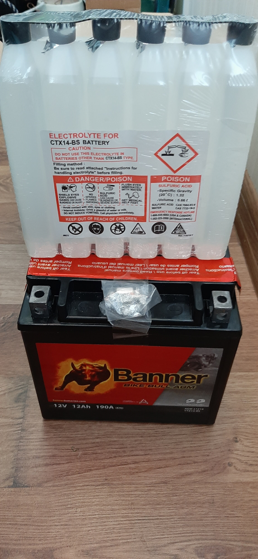 Новый резервный АКБ — Mercedes-Benz GLK-Class (X204), 2,2 л, 2013 года ...