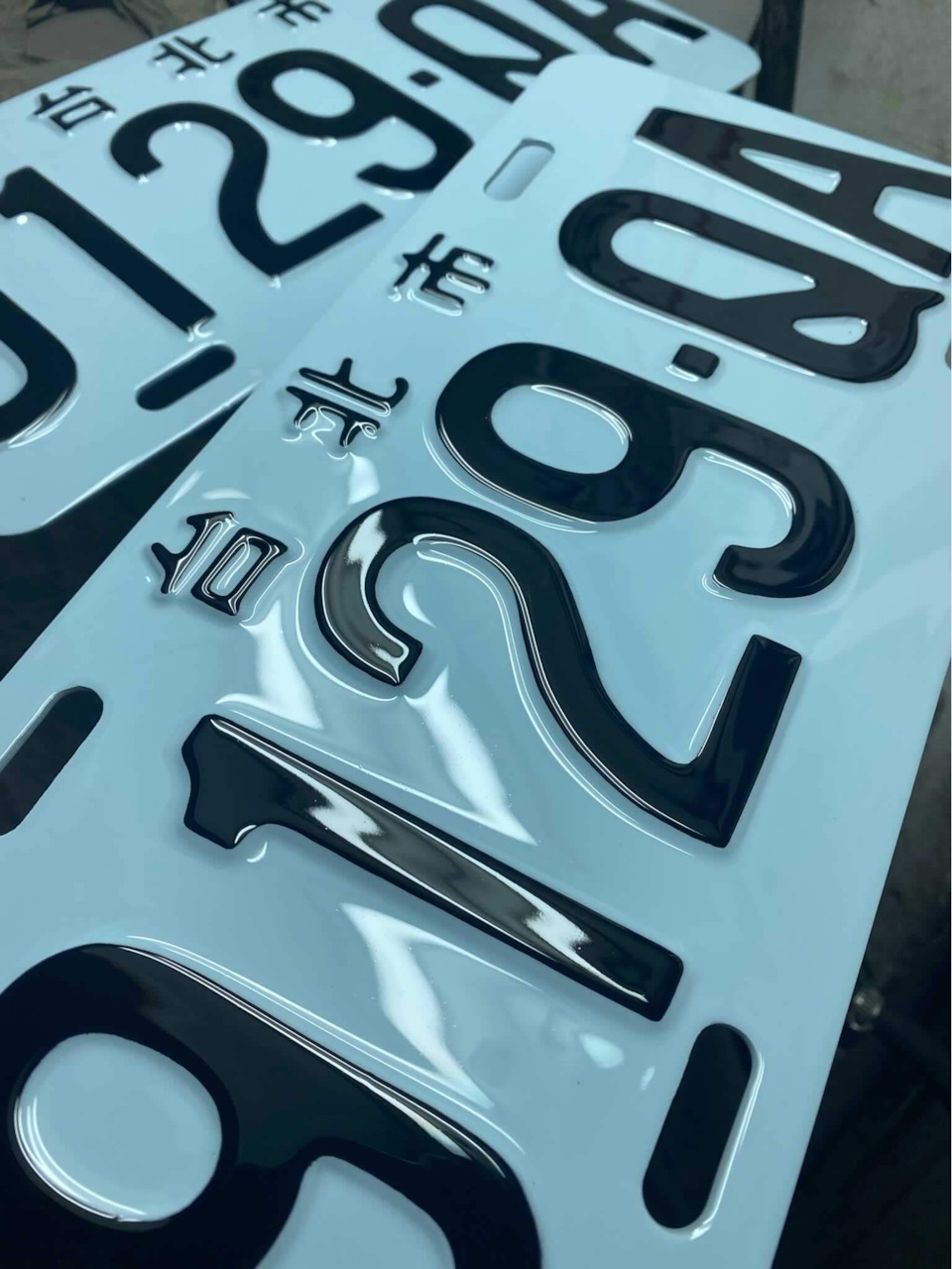 Repainted license plate~~ — Volvo XC70 II, 2,5 л, 2006 года | автозвук |  DRIVE2