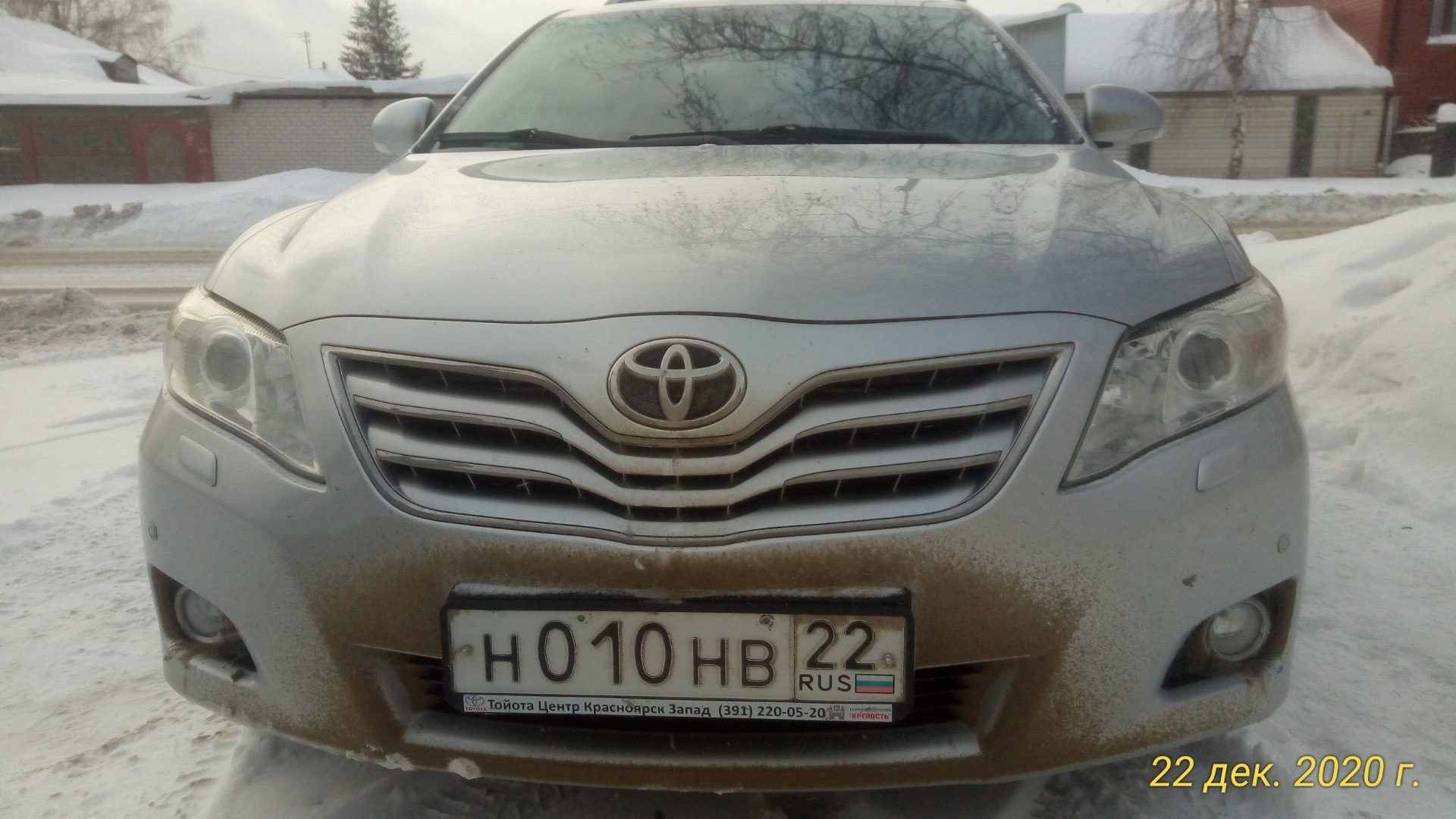 2# Изготовление свежих г/н и установка правильных рамок — Toyota Camry  (XV40), 2,4 л, 2011 года | своими руками | DRIVE2