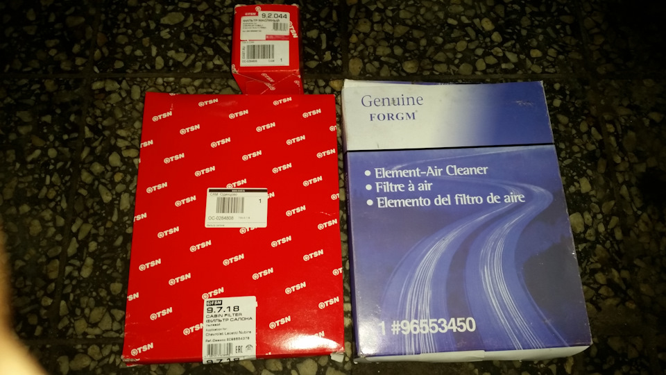 плановое ТО пробег 50000км ДЭУ ГЕНТРА — Daewoo Gentra, 1,5 л, 2014 года ...