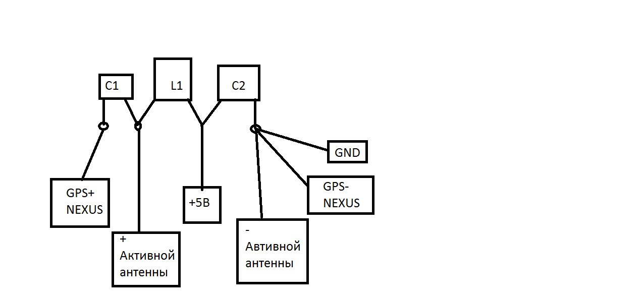 Схема активной gps антенны