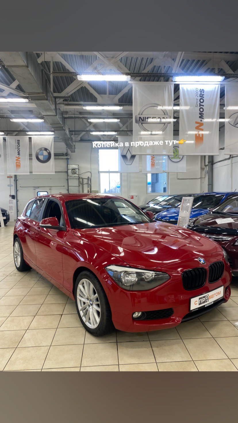 Копейка продана, продажа зимнего комплекта — BMW 1 series (F20), 1,6 л,  2012 года | продажа машины | DRIVE2